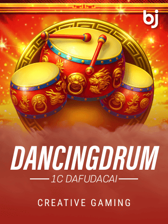 1c dafudacai-DancingDrumpng
