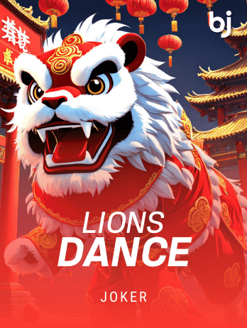 Lions Dancepng