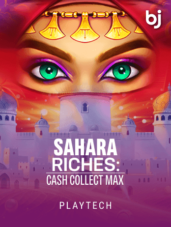 Sahara Riches